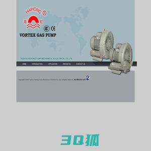 TAIZHOU HAIHONG PUMP MECHANICAL & ELECTRICAL CO., LTD.