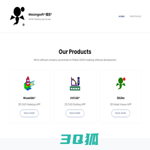 Mozongsoft® 模宗® – 2D/3D Modeling App Provider
