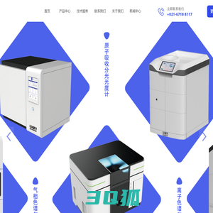 皮肯仪器 (上海) 有限公司-官网-首页