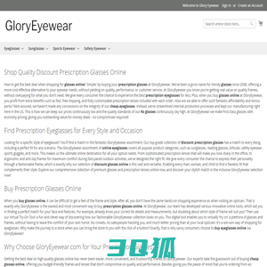 Online Prescription Eyeglasses, Sunglasses, Safety Glasses -  Glory Eyewear