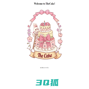 这有蛋糕 TheCake!