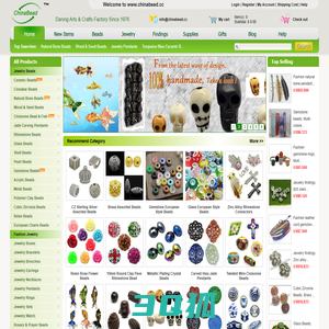 Beads Wholesaler, Beads Manufacturer, Jewelry Supplies, Jewelry Accessories-chinabead.cc