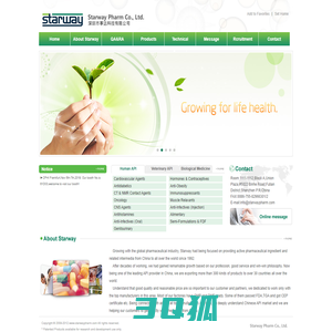 Starway Pharm Co., Ltd.