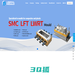 quality SMC Truck Bumper Mould_SMC Compression Mould products_SMC Window Frame Mould factory_Taizhou Chenlin