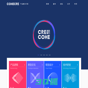 CRECOHE 创禾聚力