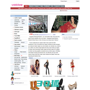 China Underwear Manufacturer,Lingerie China - Minishow Garment Factory