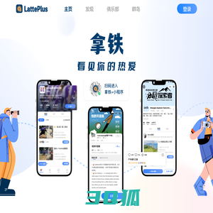 开云·kaiyun登录入口APP下载(appky)官方网站平台IOS/Android/手机app下载