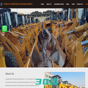 Shanghai Kenchi used construction machinery Co.td