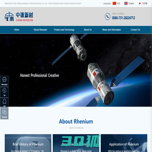 China Rhenium Co.,Ltd