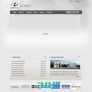 Home Page - Kendyn International Co. Ltd.