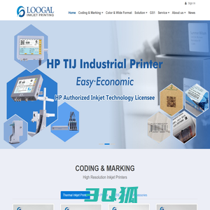 LOOGAL-China Industrial Inkjet Printer Supplier, HP TIJ printer Manufacturer and Factory