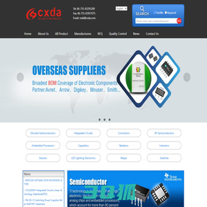 Electronic Components Distributor - Chuangxinda Electronics