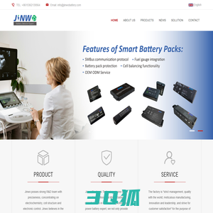 Custom Smart Lithium Ion Battery Packs,Medical Li-ion Battery Manufacturer,Smart Lithium ion Battery Supplier,Lithium Battery Pack Factory,Customize Battery Manufacturer