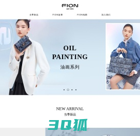 首页 - FION