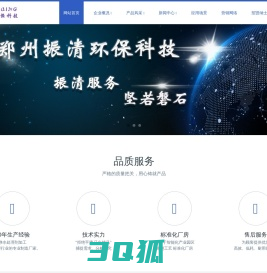 kaiyun网页版登录入口(官方)网站/网页版登录入口/Android通用版/手机APP