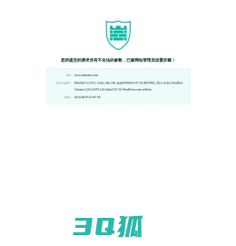 江苏省兴联海运有限公司