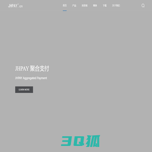 JHPAY 聚合支付-移动支付技术服务商，让支付简单、专业、快捷！