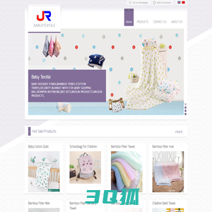 Shanghai Jiarui Textile Co., Ltd.