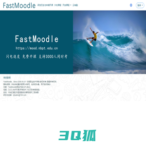 FastMoodle