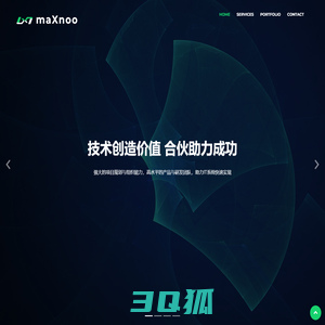 maXnoo 码诺智能科技