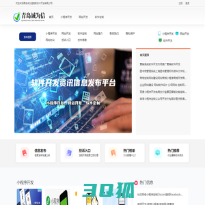 九游体育·(NineGameSports)官方网站