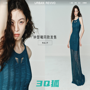 URBAN REVIVO (UR) 官方商城-PLAY FASHION 玩味时尚