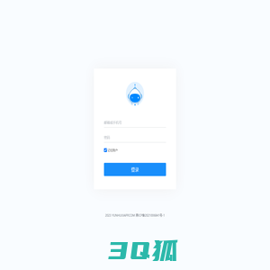 YUNHUIJIAPP_登录｜方正县彦欣网络工作室