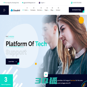 Cloudinit - Technology & IT Solutions HTML