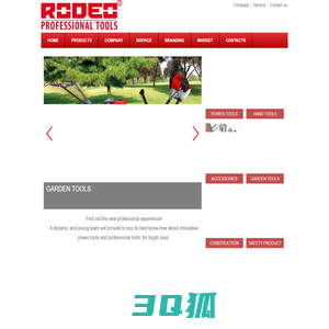 Rodeo International | RODEO Power tools and trading