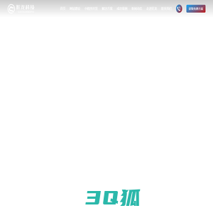 郑州网站建设推广|网页设计制作|小程序APP开发定制|logo设计|自媒体运营|郑州建站公司-匠龙科技