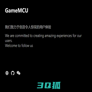 GameMCU