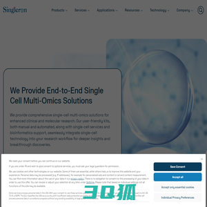 Home Page - Singleron