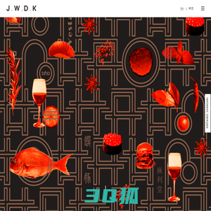 JWDK | Home