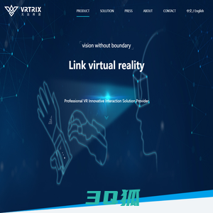 VRTRIX Inc|Data Gloves|Motion Capture|VR Human-Computer Interaction Solution Provider