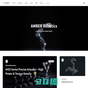 AMBER Robotics