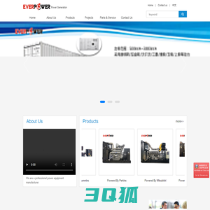 Jiangsu Ever Power Technology Co., Ltd.Jiangsu Ever Power Technology Co., Ltd.