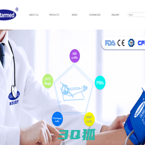 Vistar Medical Supplies Co., Ltd