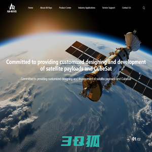 All-Rays Satellite Technology