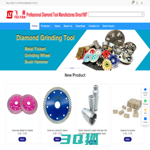 China , supplier - QUANZHOU SHUANGYANG DIAMOND TOOL CO., LTD.