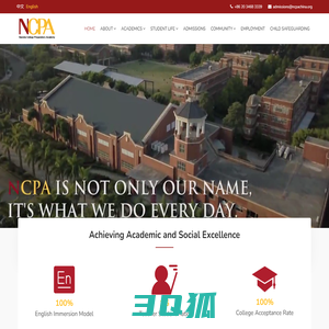 Nansha College Preparatory Academy - Home