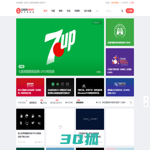 标志情报局 - 全球LOGO新闻和品牌设计趋势平台