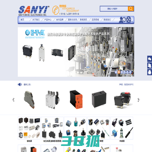 首页|宏发代理商_继电器|连接器|开关|马达|风扇|电位器|传感器等电子元器件华北代理商、德国DOLD多德安全继电器、Nidec尼德科(COPAL科宝)、ETA断路器代理_北京三益信科电子有限公司