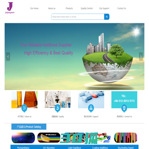 Jinjiangchem Corporation Co., Ltd-Our Home