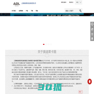 OETIKER卡箍,单耳卡箍,欧梯克,美式卡箍,德式蜗杆喉箍(ADL-CLAMP.COM)