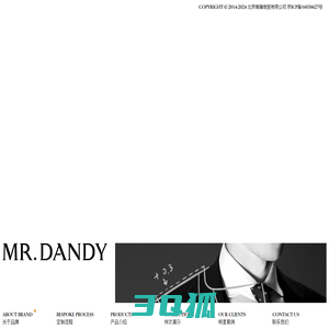 mrdandy西装定制-mr.dandy高级定制