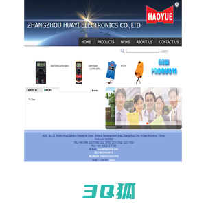 HUAYI-Professional Manufacturer of Digital Multimeter, Clamp Meter, Panel Meter,Analog Multimeter in China