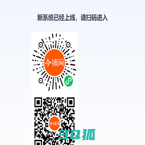 我的网页 - htmlpage.cn