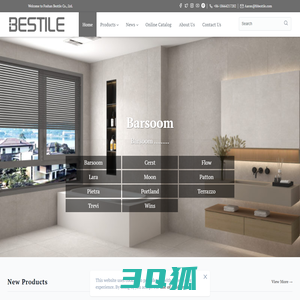 Home - Foshan Bestile Co., Ltd.