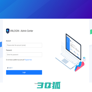 VMLOGIN - 用户后台