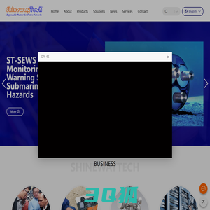 ShinewayTech - 信维科技